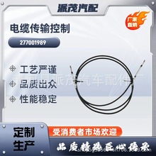 ���I���a�S��ֱ�N�m�����R��G277001989�D����|