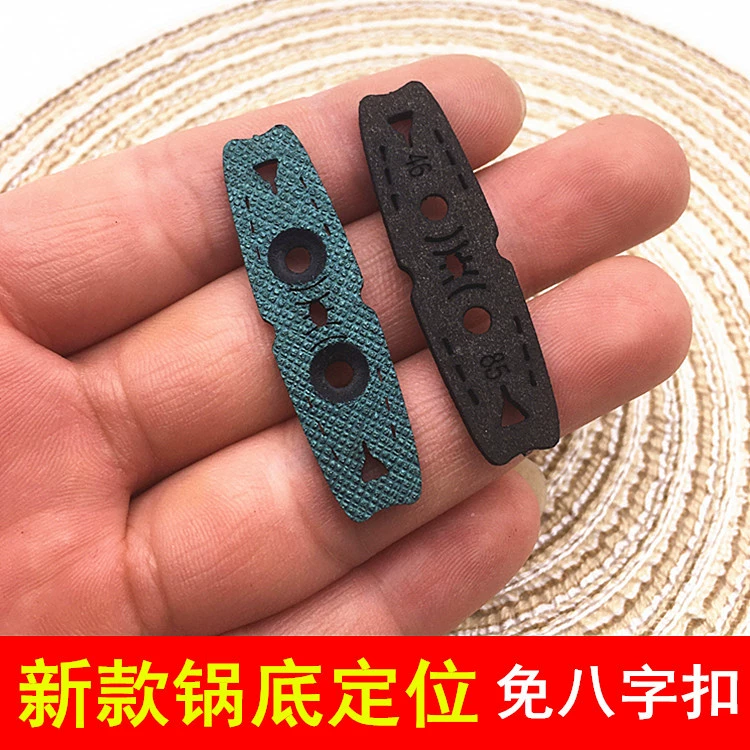 Перламутровый зеленый ошпаривание