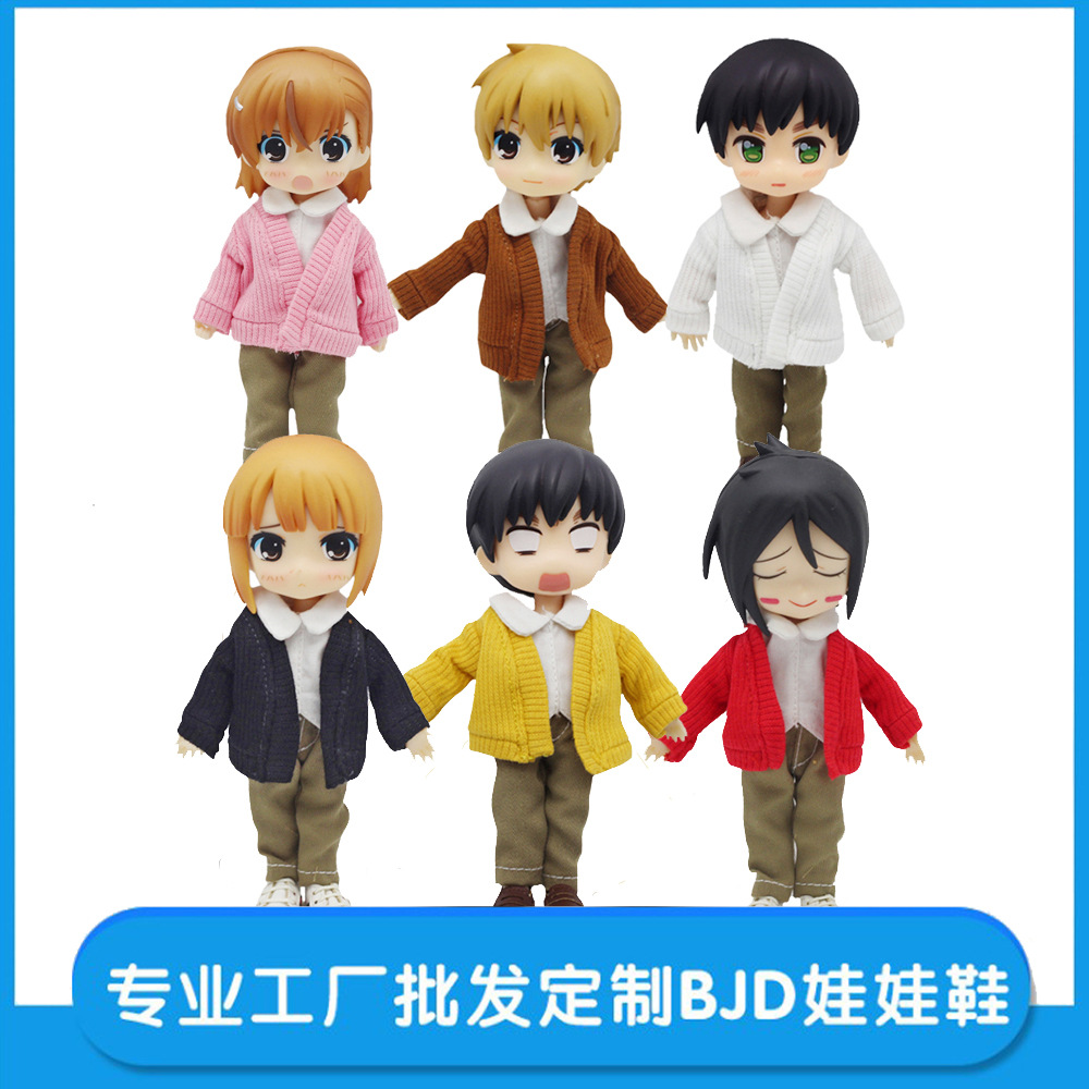 Ob11 ropa de bebé con capucha suéter de punto Molly ropa de bebé Zapatos 12 puntos bjd ropa de muñeca GSC ronda