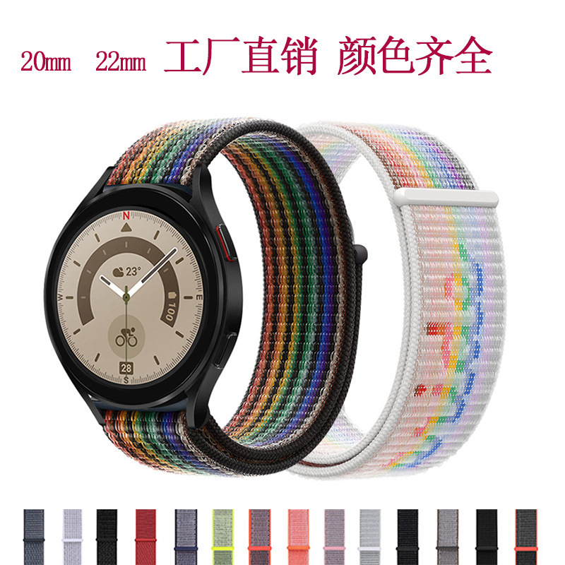 For Samsung Smart watch Galaxy watch 4/classic active2 Generation Nylon Loop Strap