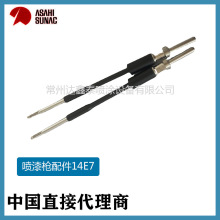 ��N�{�˲��P䓇��ᘌ���ײᘉT�b��ԭ�b�o늇����㲿��14E7ײ�