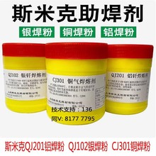 ˹׿wCQJ201XTۄQJ102yCJ301~