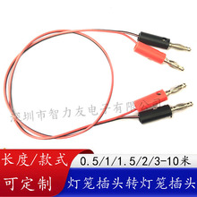 ���\���^�D���\���^�� �Դ�yԇ�� �p�^���\���^ 2��4�^ �z�y��