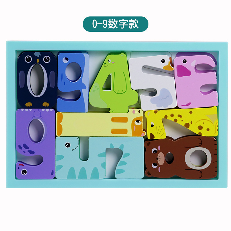 Rompecabezas tridimensional creativo de madera educativo para niños 0,24 animal digital rompecabezas de frutas y verduras bloques de construcción juguete juego cognitivo