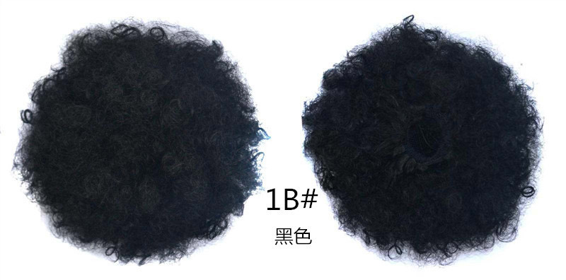 Afro Curly Pony tail Clip in Hair Bun Lorota pelusa pelucita brote de pelo