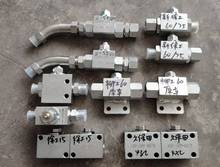 �칤�R���S���Zɭɽ�Ӿñ���΢�����yҺ�������y��ֹ�y�_�P