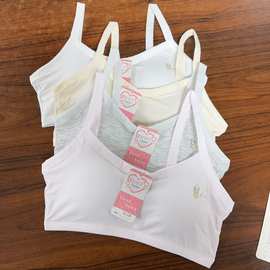 8960固定杯垫款少女内衣柔软95纯棉吊带背心简约可爱纯色学生文胸