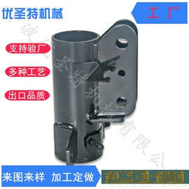 焊接加工;CNC加工;冲压加工