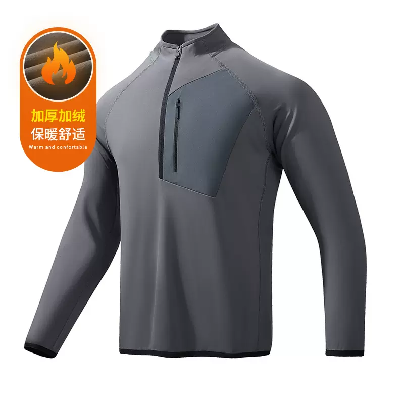 鸟家户外运动T恤男长袖透气速干体恤衫立领半拉链t恤男骑行情侣男