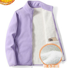 摇粒绒抓绒衣女外套中老年春秋款加绒加厚开衫羊羔绒保暖上衣休闲