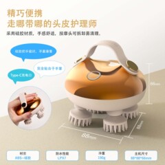 七夕節向け越境電動ヘッドマッサージ器、電動五爪マッサージ器、頭痛緩和ツール、2WAY、工場直販、3段階揉捏マッサージ