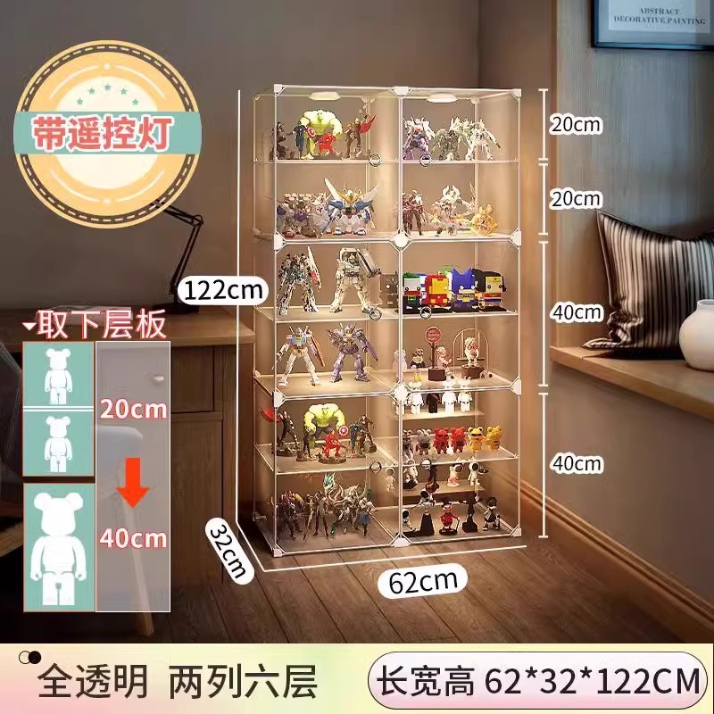 【핫 스타일★핫 세일] 2열 6층✅[리모컨 조명 2개 + 리모콘 포함(배터리 포함)]