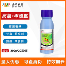 ZJY 5%ȼ׾S}ҹxˮ䚢xrș