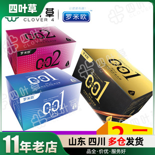 �_�ךW001�����а�ȫ��ˮ����������3D�w��002������10ֻ�b��ȫ��