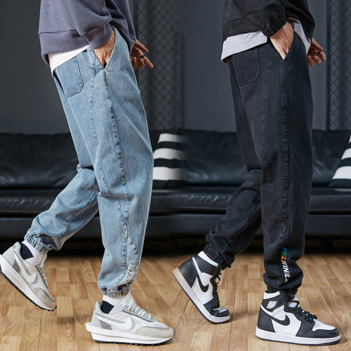 Cotton jeans loose fall and winter hot-selling casual workwear Korean trend plus-size versatile harem stirrup long pants for men