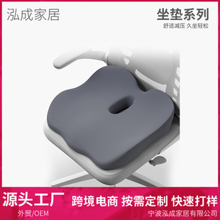 ӛ�������|�k�������|ӛ�������ξ�����ƨ��ʹ�̯�ƨ�|β׵�����|