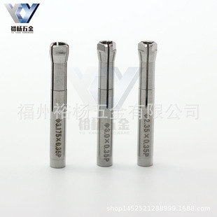 �����3.175 3.0 2.35 �������l 102����Ӵ�ĥ�C�A�^