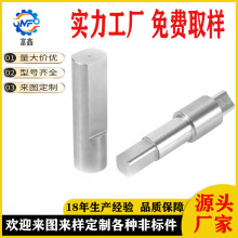 420ݔSDS ΢R_SоLS Sо늙C45#늙CS