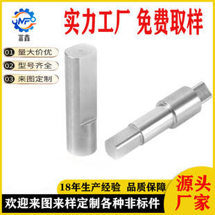 420ݔ���S�D�S ΢���R�_�Sо���L�S ��Sо���늙C45#늙C�S