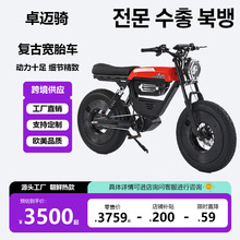 �羳MUMAĽ��������܇�����������̥늄ӏ͹ŏ��m����Ħ��܇