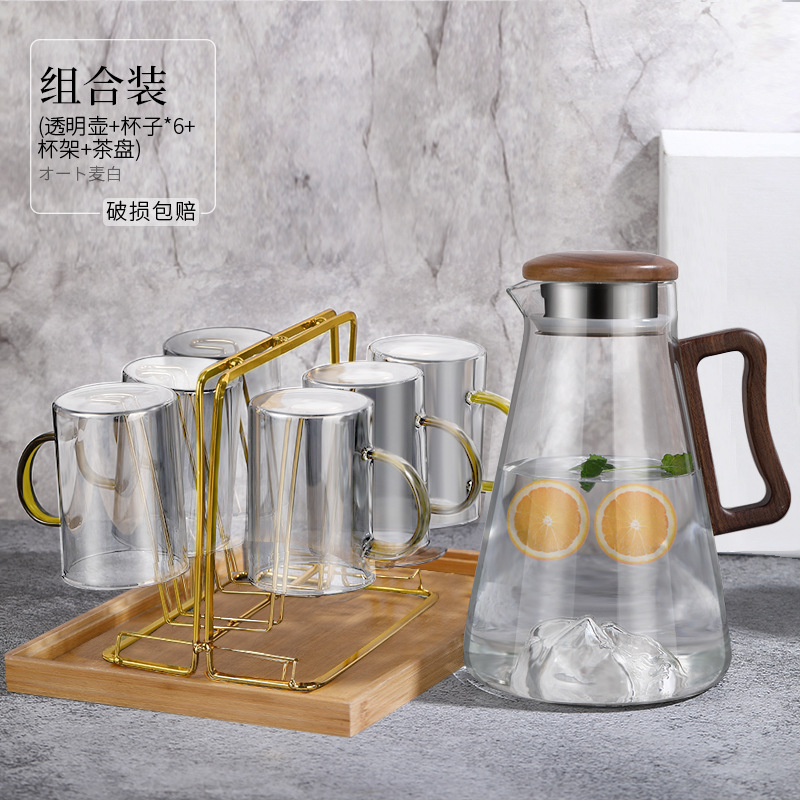 투명한 관산냉수병 + 컵 6개 + 컵홀더 + 티 트레이