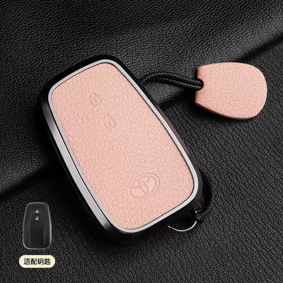 Goatskin Car Shell Buckles | Car key bag - 1-sakura-pink-asian-dragon-b-style-2-button-hand-rope-french-goat-leather