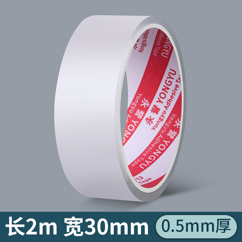 Cocina y baño impermeable cinta anti-moho transparente acrílico de una sola cara nano pegamento cocina estufa taimei costura etiqueta anti-moho