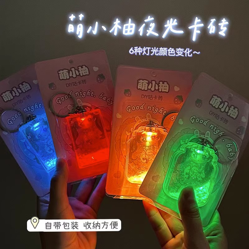 Glowing quicksand Guka brick mahjong brick with light luminous transparent small ice cube acrylic DIY toy