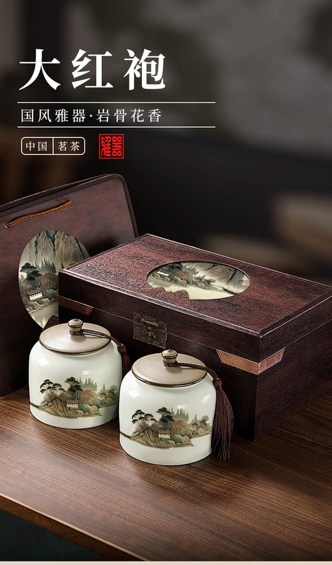 2025 新茶春茶龍井茶越州龍井高級茶ギフトボックス卸売メーカー直送茶|undefined