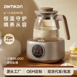 电饭煲/锅;养生壶;电热水壶