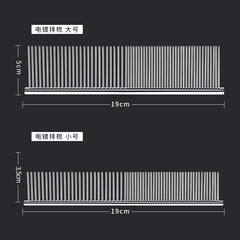 Dog grooming wholesale steel needle straight comb for Teddy and Bichon small and medium dogs detangling comb steel pet brush