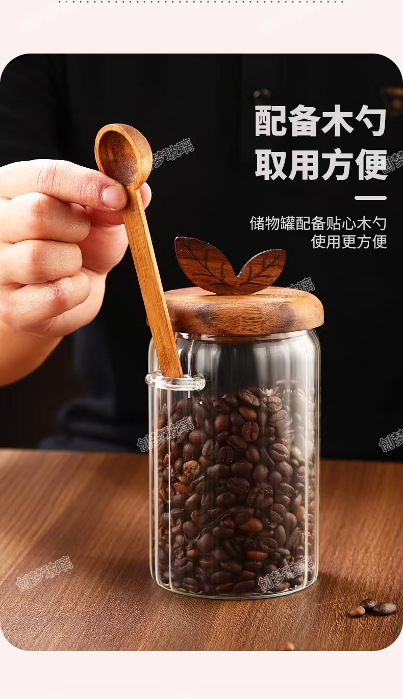 条纹玻璃储物罐,厨房香草香料带勺,木盖玻璃密封罐,代发食品储物罐