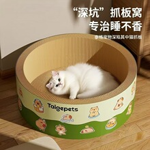 Բ�μ���èץ�������ĥ����мһ��èץ��èצ����ץ�ش��è��