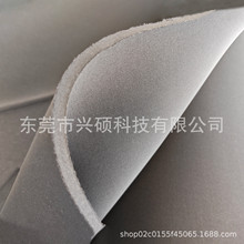定制供应海绵复合面料 eva贴合针织布网眼布佳积布面料打孔