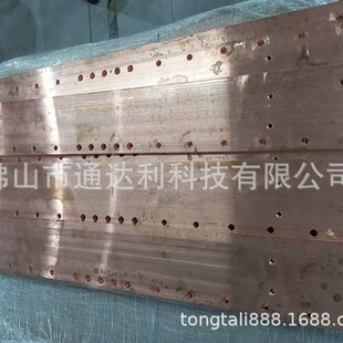 Large Current Connection Copper Row Machine Processing Aluminum Row Aluminum Connection Row Machine Manufacturer Processing