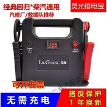 �`���Ĵ��������늌�12V24V��܇���������Դ�`����܇�d��̫��