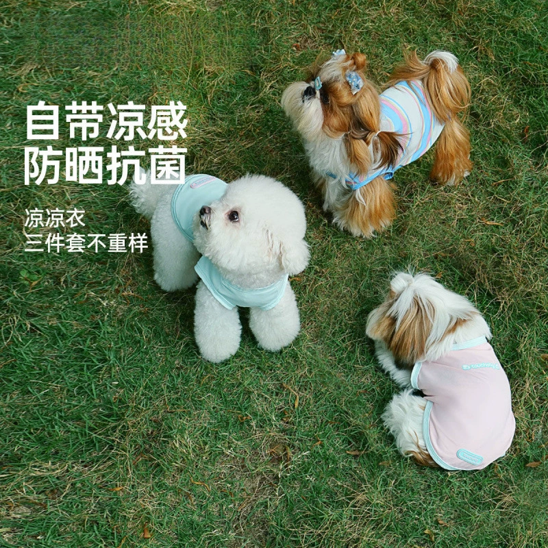 Классная одежда для собак, летняя солнцезащитная одежда, классная одежда, тонкие жилеты для маленьких и средних собак, дышащий цельный, бесплатная доставка, трансграничная доставка
