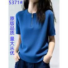 �r�ָИO���L����㼑��L�{ɫ����朶���ᘿ���Ů���ɰٴ��@������