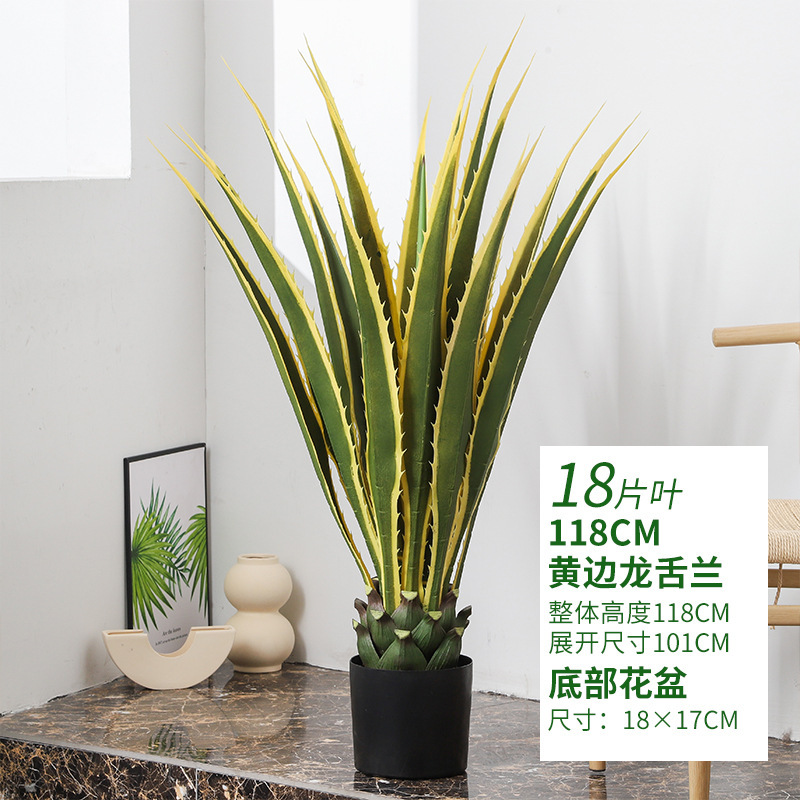 仿真发财树大型落地盆栽植物 塑料假树客厅室内花装饰假绿植盆景|undefined