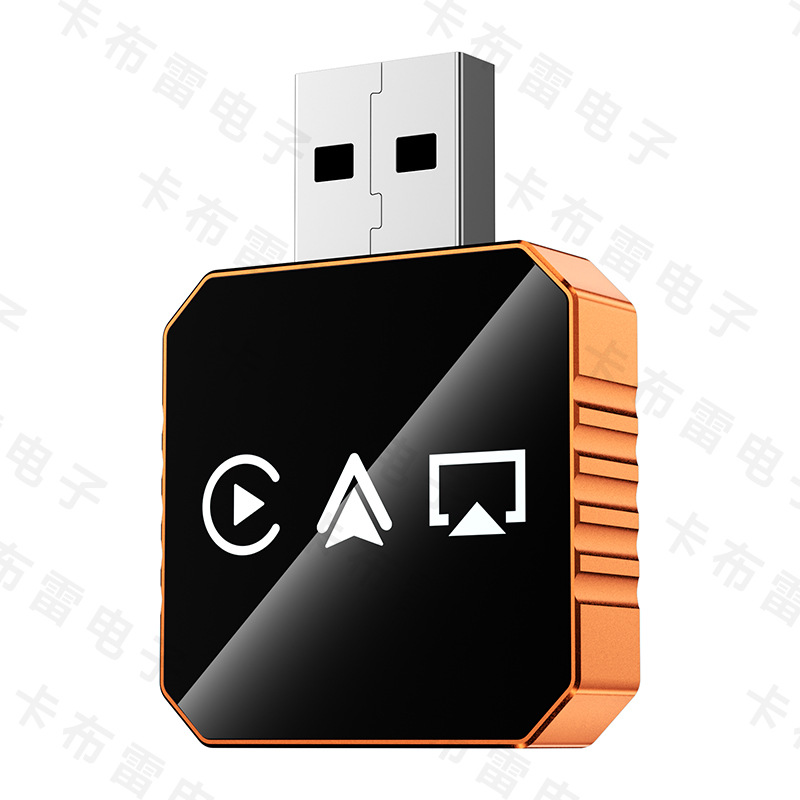 Cross-Border Hot-Selling Carplay Wireless Converter 4-in-1 Car Interconnect Mirror Screen Projection Smart Carplay Box