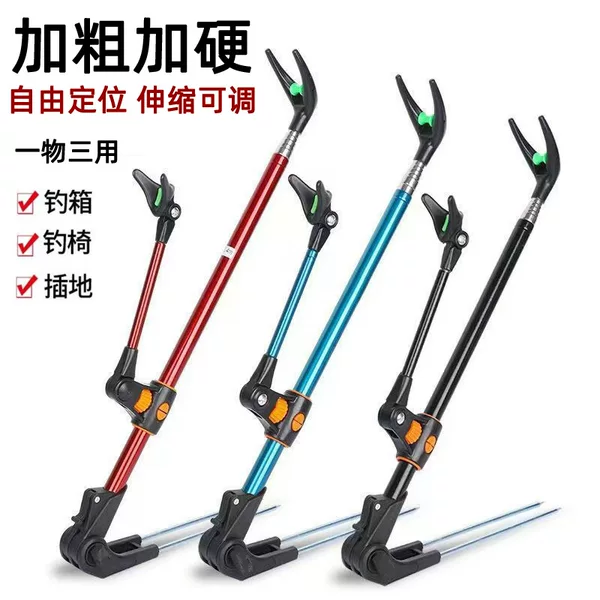 Factory wholesale black diamond fishing rod bracket stainless steel bold ground bracket outdoor fishing supplies wholesale