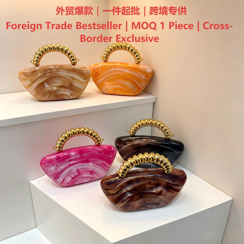 2026 New Model Marble-Patterned Acrylic Evening Bag with Gold Metal Handle, Fashionable Socialite Clutch Bag, Cross-Border Hit