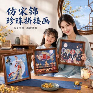 ���﹝���\����ƴ�Ӯ��ֹ�diy���χ��L�b����߶�ɳ���������