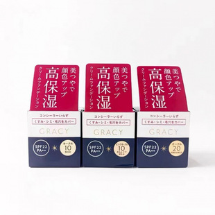 �ձ������⾳�۵�Һ˪25g���ͼ��ɻ���Ƥoc10��˪��覱���۵�Һ