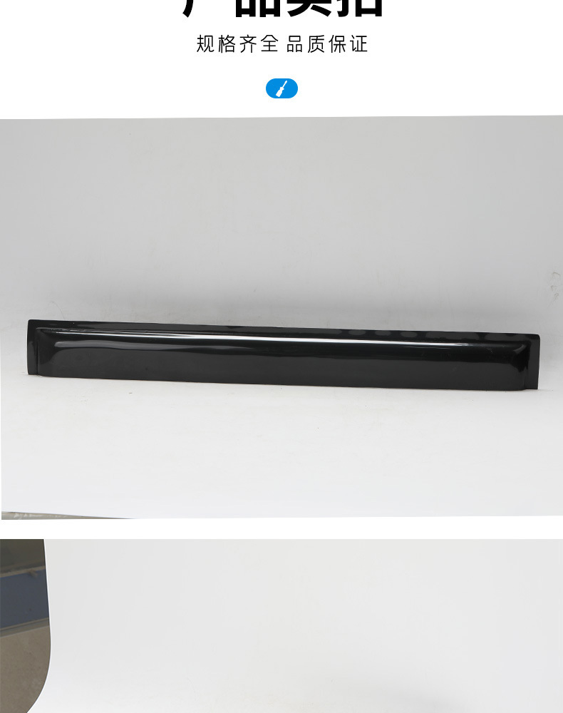 Rain and Sun Protection Canopy for Small Cars, Electric Tricycles, and Four-Wheel Vehicles; Straight Type Rain and Sun Shield; Rain Cover; Rain Canopy; Rain Shield