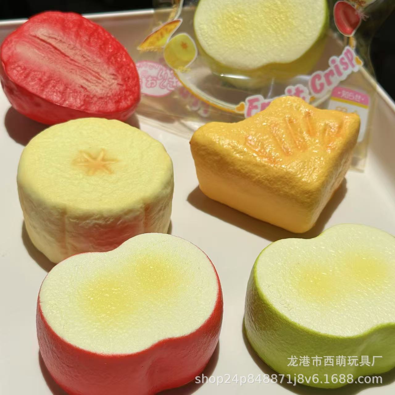 Muji fruta crujiente plátano rebote lento juguete pan descompresión pellizco pellizco música de ventilación juega squishy súper suave