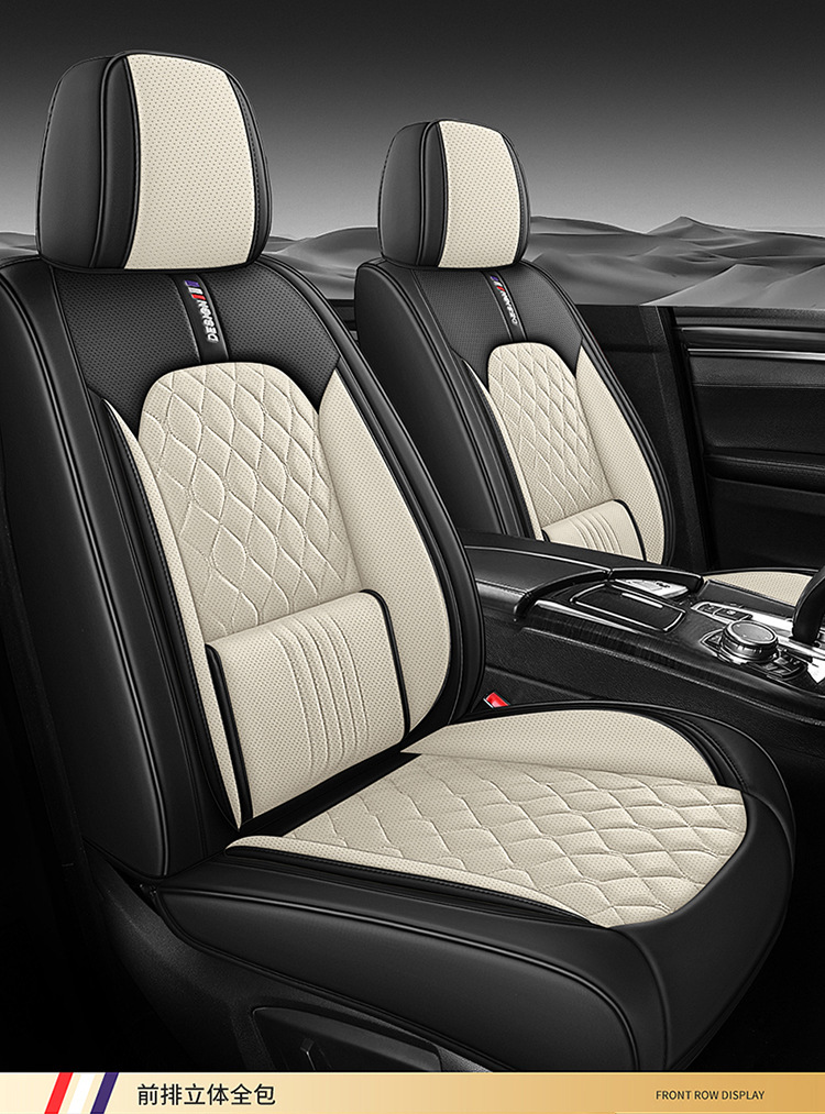 2025 new all-inclusive full leather car seat cushion four seasons universal seat cover seat cushion original factory a generation of wholesale