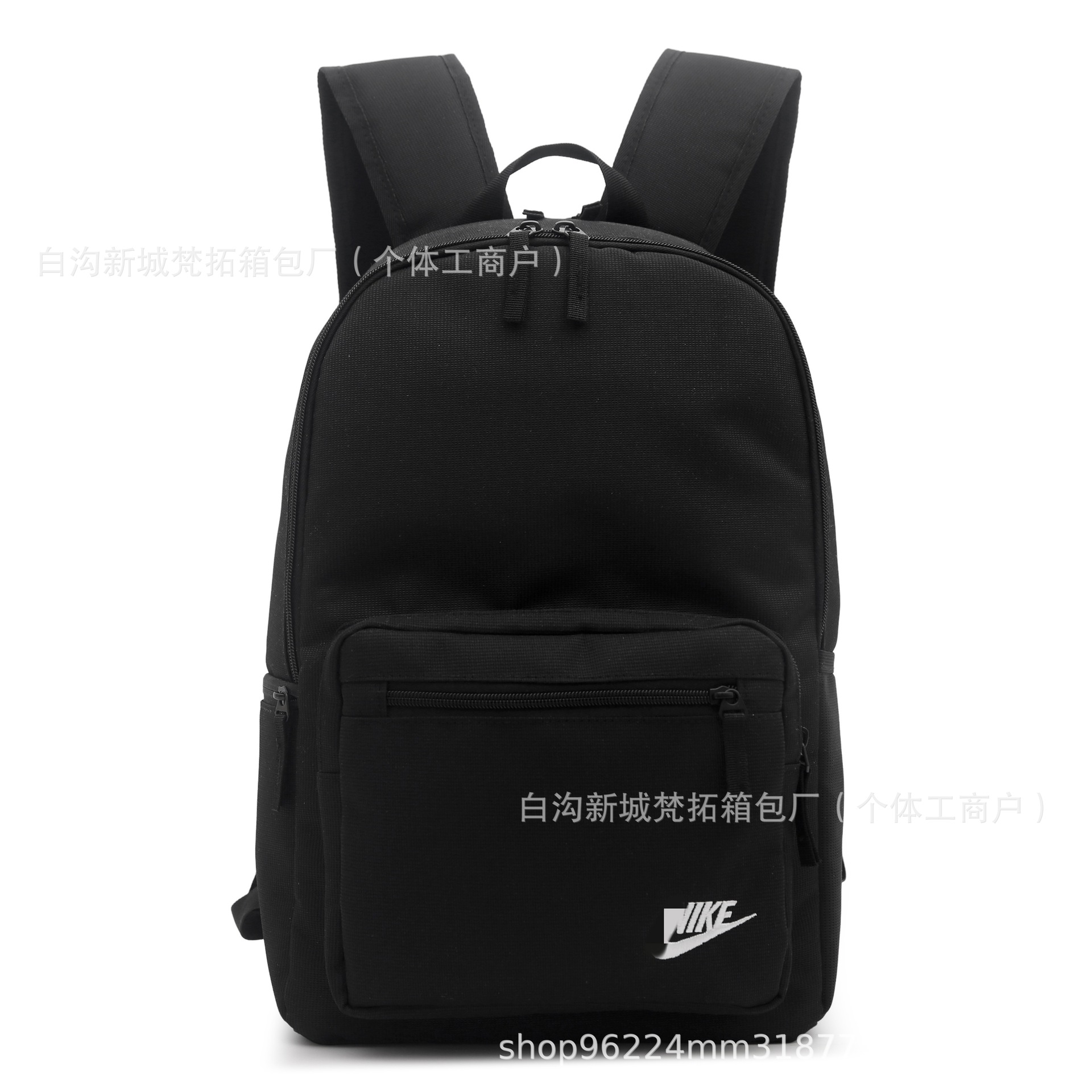 Large-Capacity Classic Versatile Fashionable Backpack for Outdoor Travel, Sports, Fitness, Suitable for Middle School, High School, and College Students, Nike