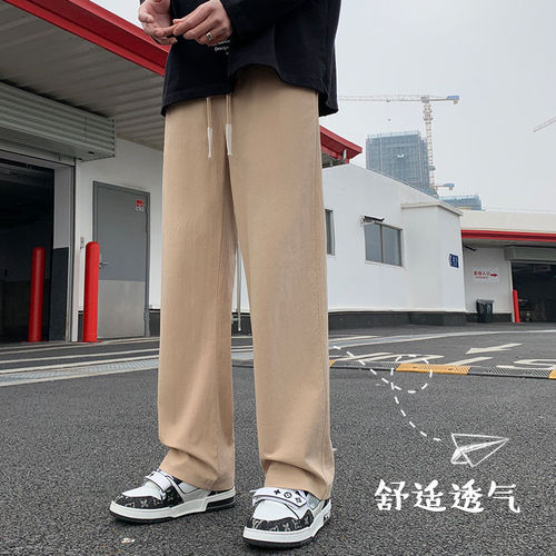 Thirteen Rows Slim Fit Men's Casual Pants Trendy Straight Leg Trousers Loose Matchable Long Pants Linen Sports