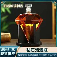 Алмазная бутылка игристого вина на продажу домашний трезвитель нерегулярный трезвитель виски бутылка вина креативная стеклянная бутылка вина